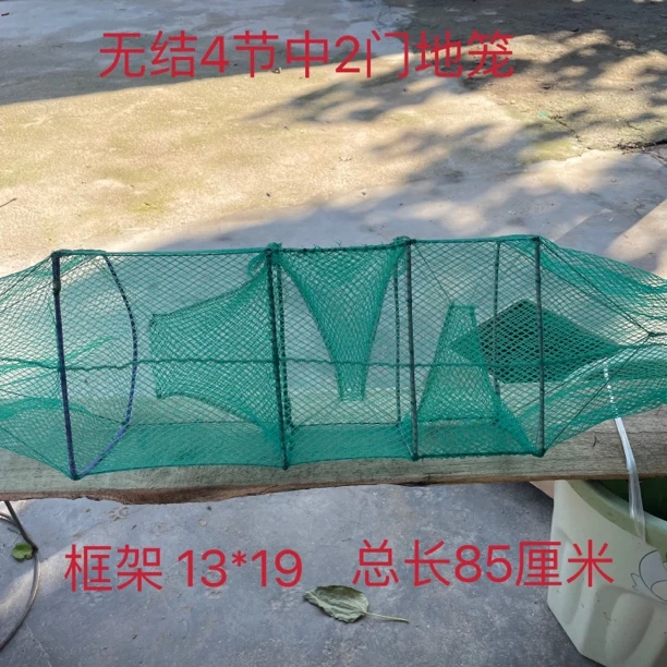 精品无结加厚中2门黄鳝龙虾专用地笼虾笼捕鱼捕虾捕黄鳝捕泥鳅