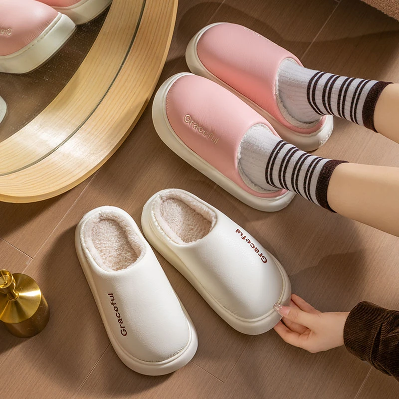 (微瑕)纯色字母情侣皮棉拖9361秋冬季室内居家居保暖冬天防滑防水