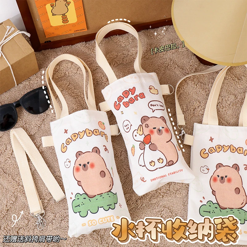 卡皮巴拉保温杯收纳袋可爱水杯斜挎包便携式帆布水杯保护套