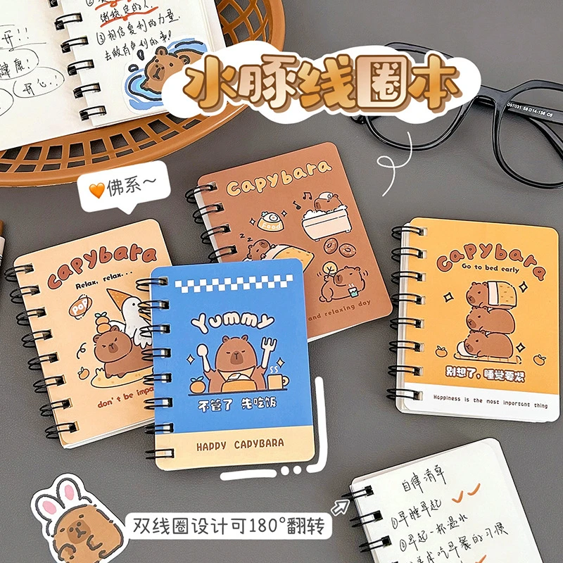 卡皮巴拉线圈本可爱水豚记事本卡通学生笔记本学生便携错题单词本