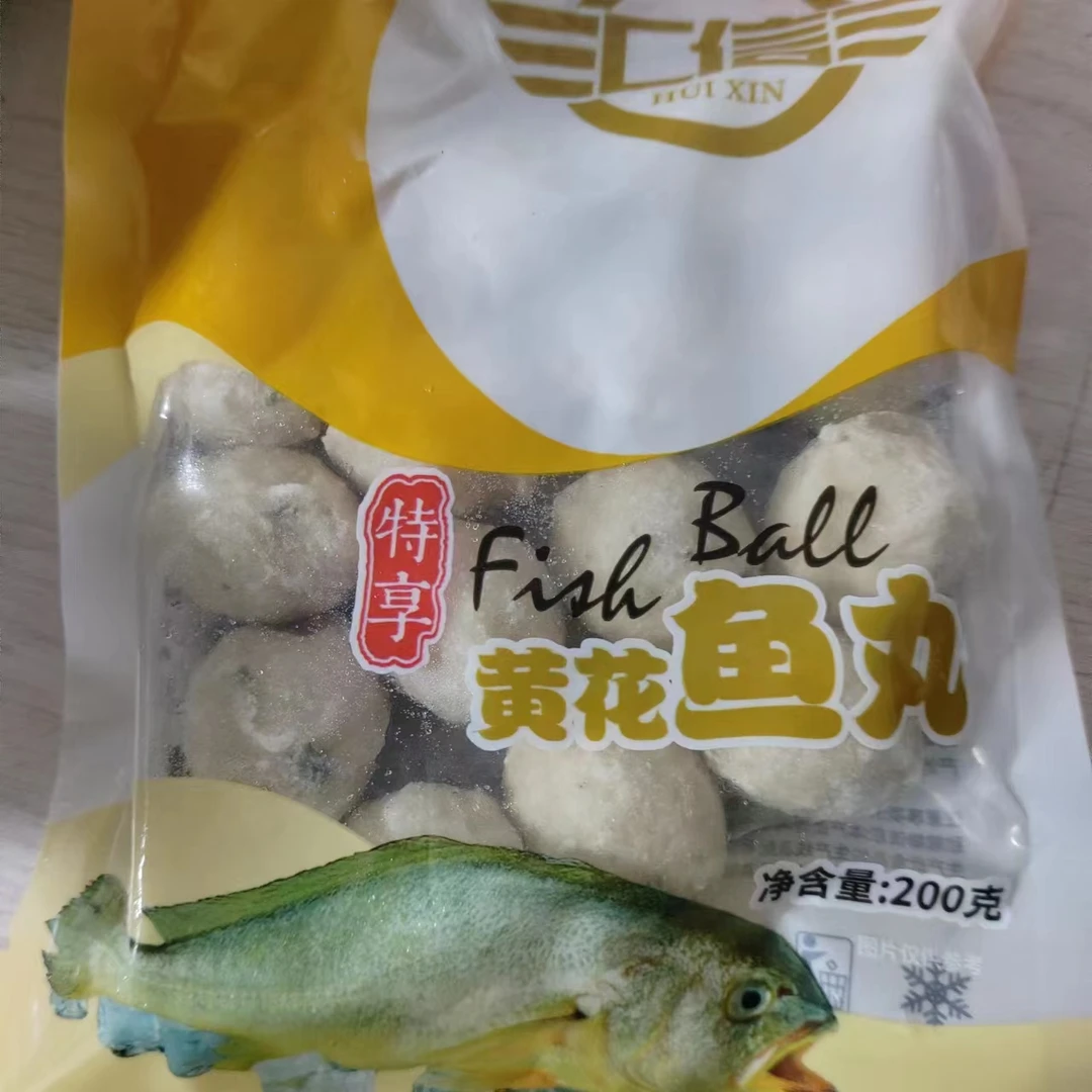 黄鱼鱼丸200g
