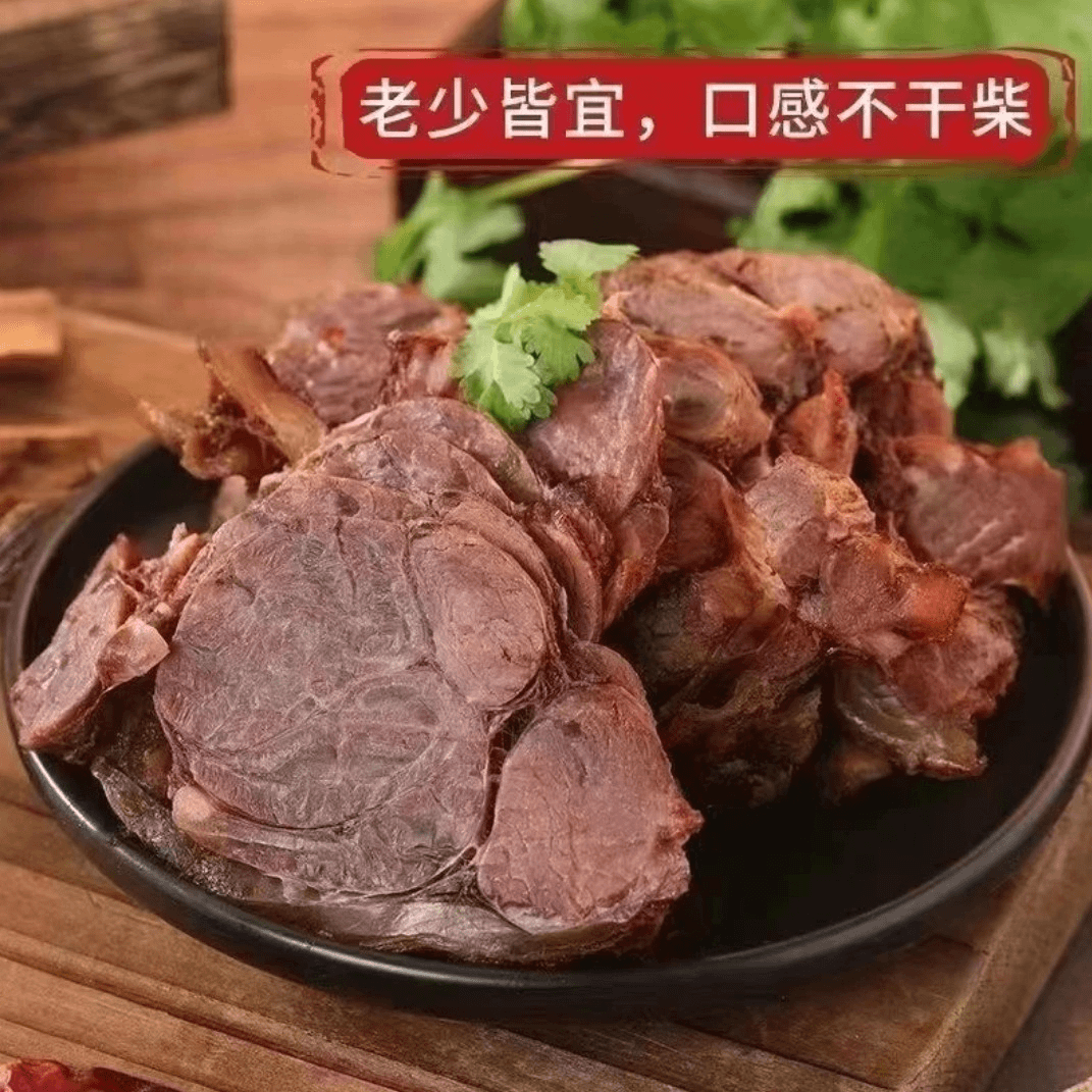 园园海鲜   酱牛肉腱子肉 150g*5 包 酱香纯牛肉开袋即食
