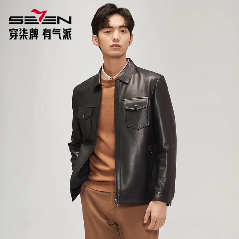 【雷总同款】}柒牌男外套秋冬季翻领商务时尚简约休闲真皮皮衣茄克