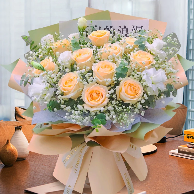 香槟玫瑰花束真花鲜花速递同城配送附近花店送男女友求婚生日团购