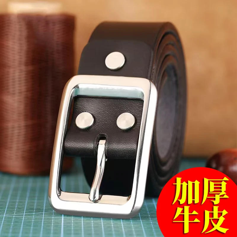 加厚特厚皮带男真皮头层牛皮牛仔裤腰带纯牛皮304不锈钢扣头黑色