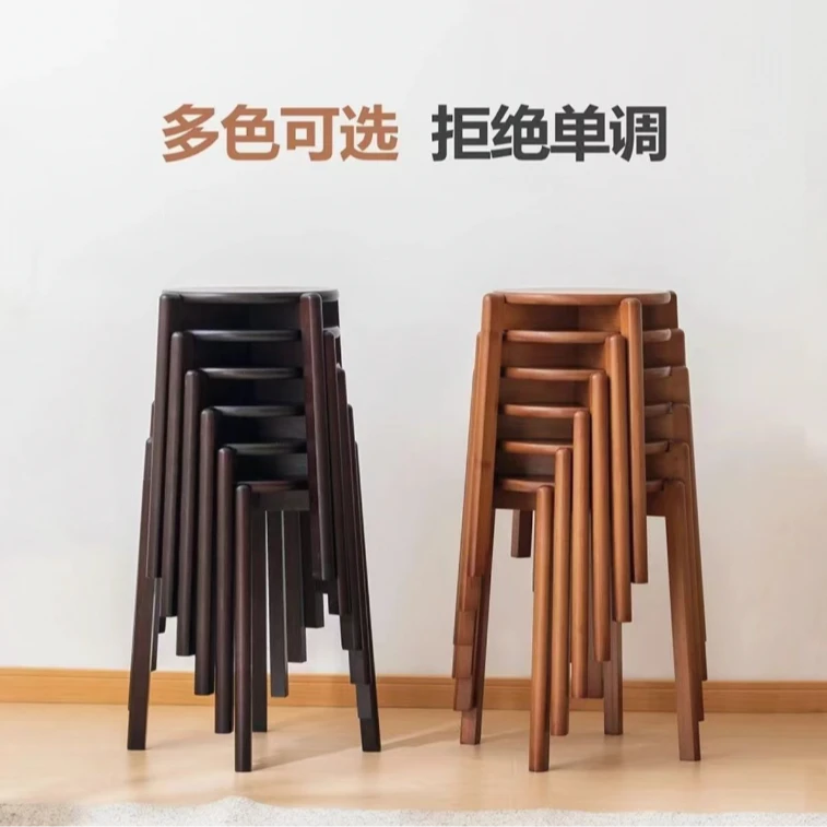 可叠放凳子餐凳客厅吧台酒吧加厚北欧卧室现代简约轻奢高凳