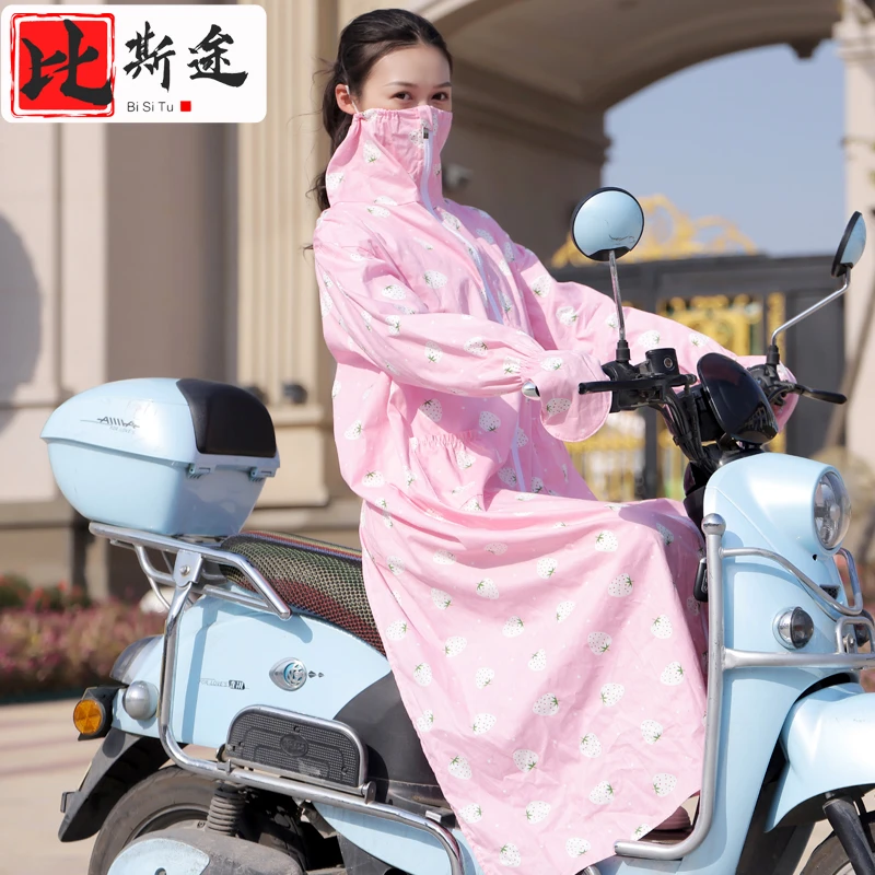 长袖防晒衣女夏季新款纯棉骑车电动摩托车全身防晒服紫外线开衫薄