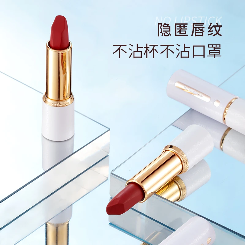【拍一发2】魅颜堂MYG奢华柔雾不沾杯口红显白显气色不拔干不易掉色