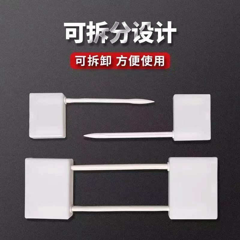 鱼网收网器粘网锁板渔网塑料插板丝网挂网浮板枷锁鱼网配件大全