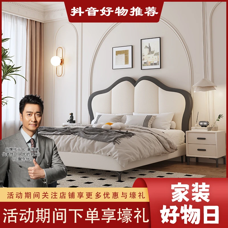 轻奢简约北欧卡通公主床儿童房男孩女孩可爱创意软包床