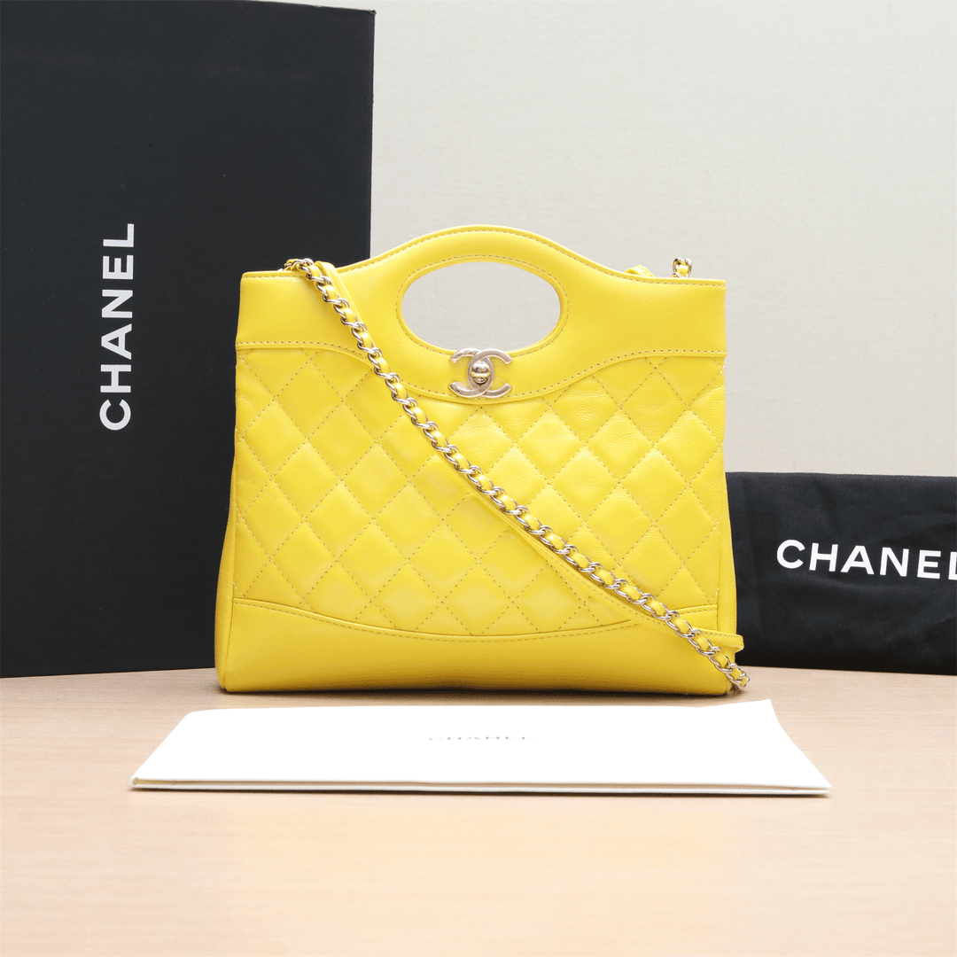 99新 Chanel/香奈儿 【小花念念】31Bag Mini 22cm 黄色 皮革S 包