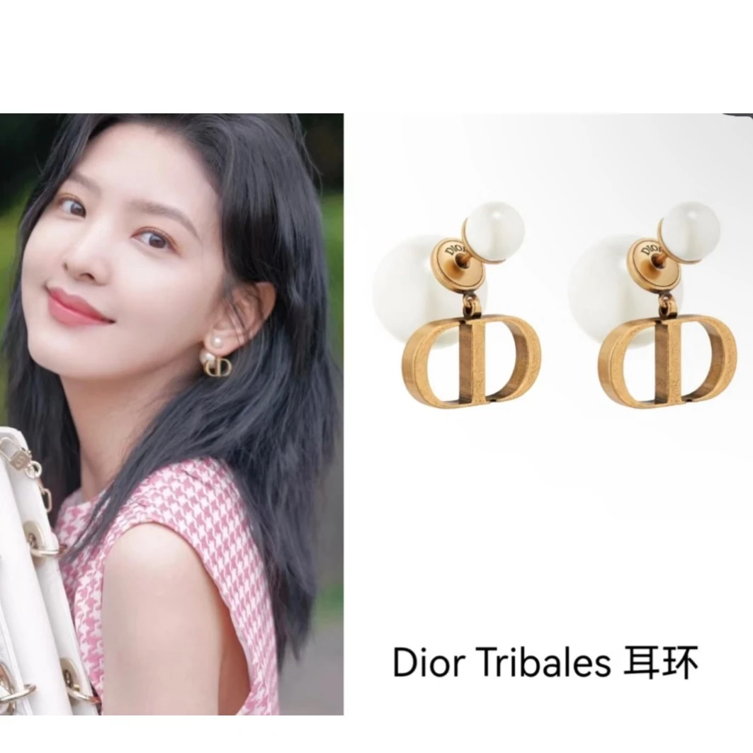 全新未使用 DIOR/迪奥 【小花念念】经典 CD吊坠耳环