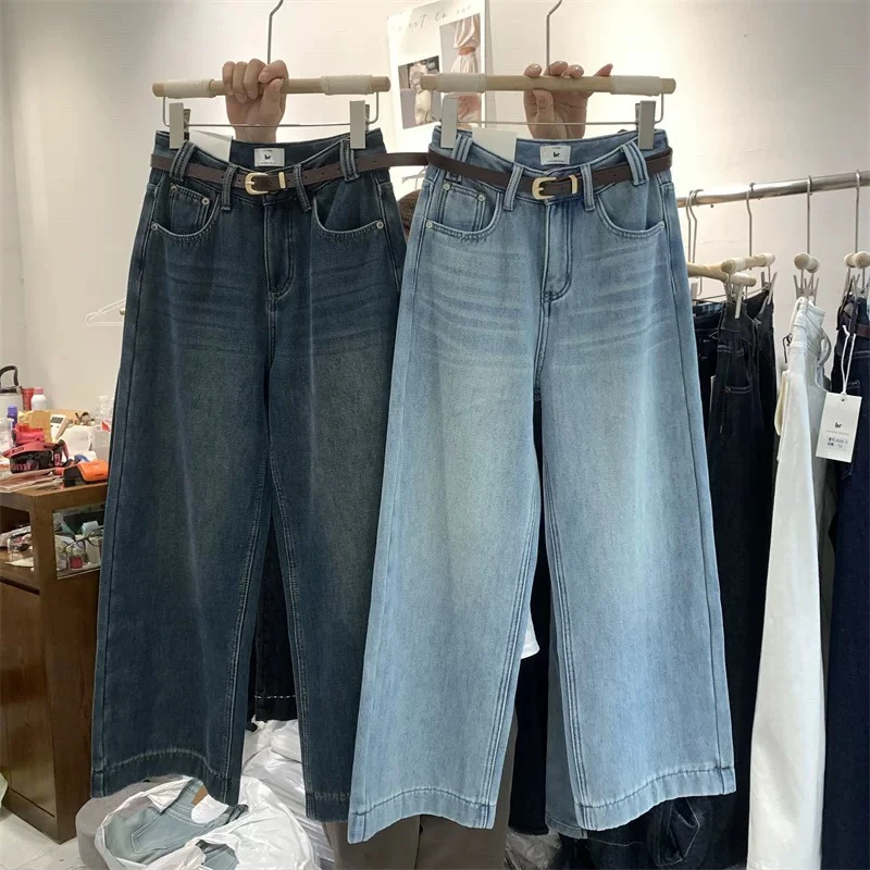 版型超好！显瘦窄版直筒牛仔裤女冬季加绒高腰弹力宽松九分阔腿裤