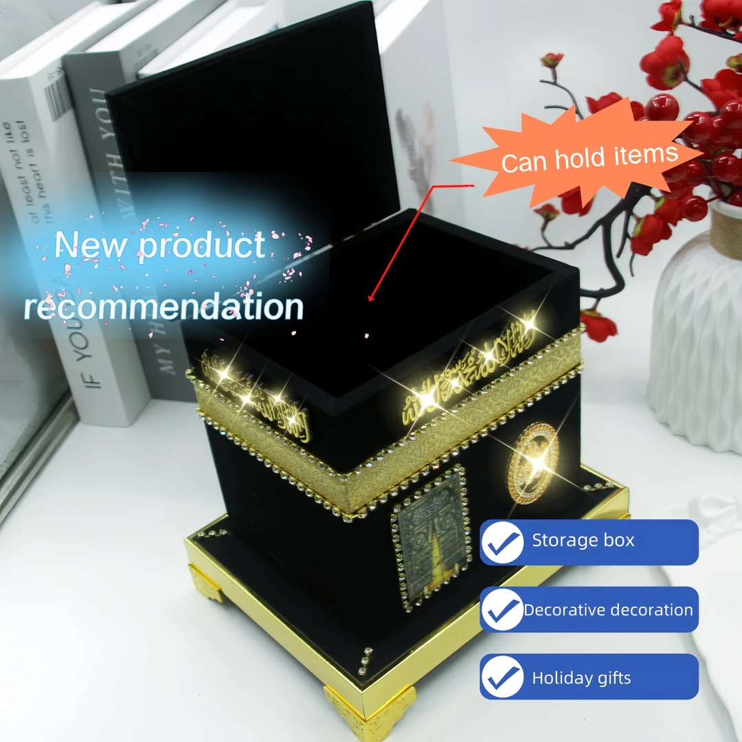 kaaba网红收纳盒人造板绒面摆件装饰品摆件