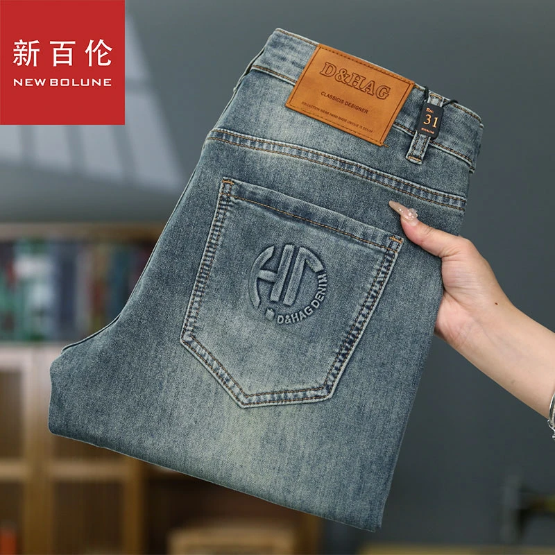 新百伦新款蓝灰色牛仔裤男士修身小直筒夏季薄款休闲九分长裤子男