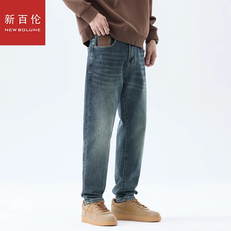 新百伦2025秋季新款修身小直筒牛仔裤男士蓝色休闲九分长裤子男款