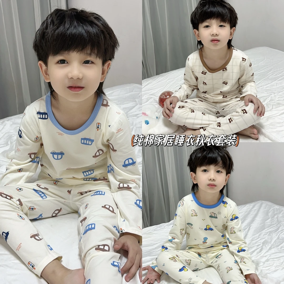 福利～薄些的～2024秋季新款童装男女童睡衣套装儿童秋衣裤家居服