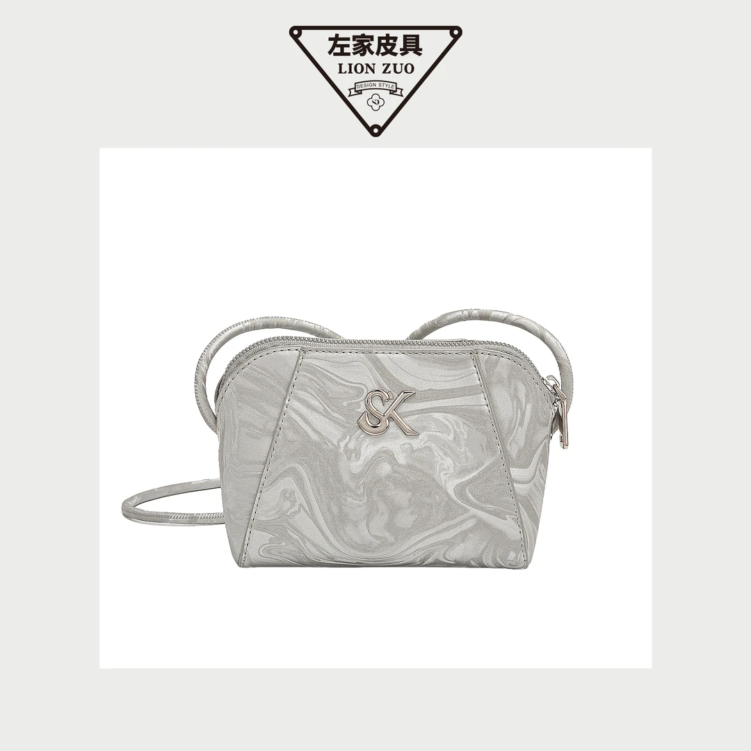 【左九设计师】爆款新中式高级感流沙贝壳包单肩斜挎包VT24010