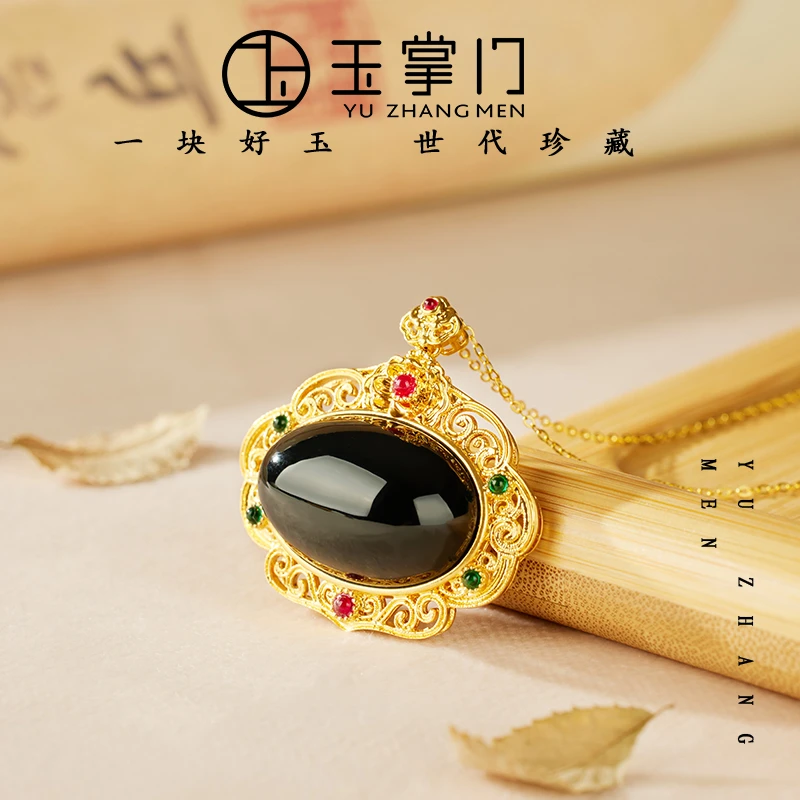 玉掌门-A514-【流金岁月】18K金真金镶嵌和田玉流金岁月吊坠珠宝