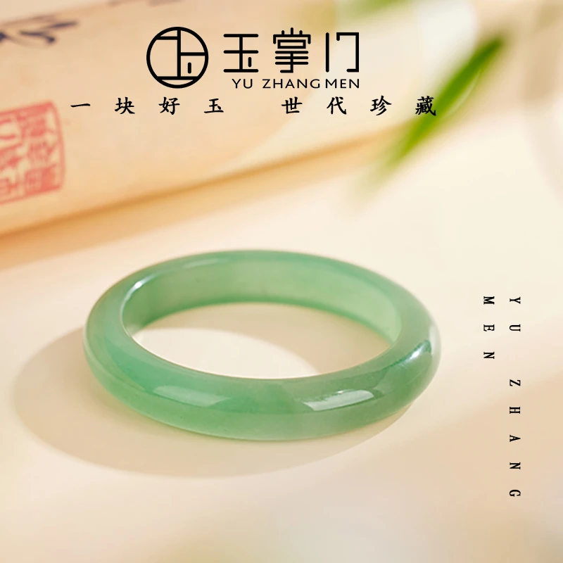 玉掌门-FL610-【只此青绿】东陵玉平安镯手镯（多样性发货）