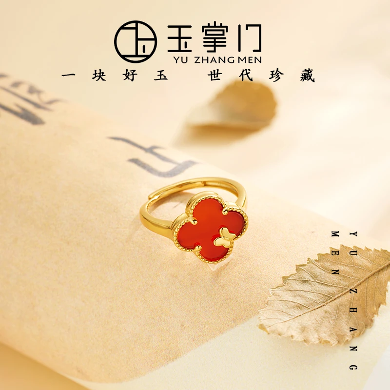 玉掌门-FL761-【幸福四叶草】-S925银镶嵌红玛瑙-蝴蝶-四叶草戒指