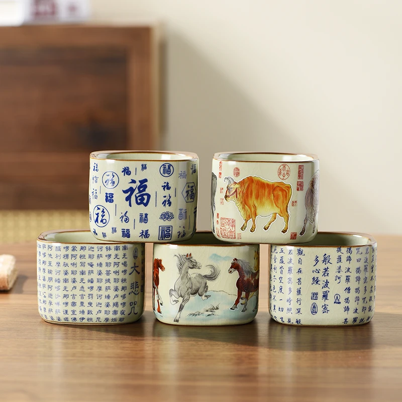 岑如四方杯主人杯家用大号茶杯单杯陶瓷杯个人专用复古品茗杯个人