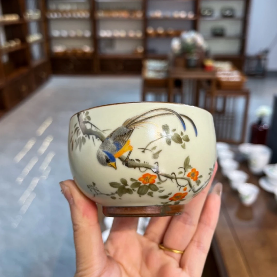 岑汝喜上眉梢铜钱禅定杯底开片可养陶瓷茶具白瓷主人杯茶杯品茗杯