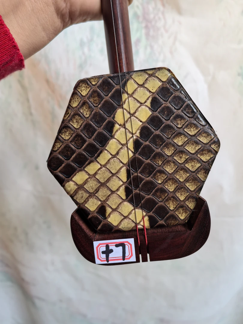 放漏整筒血檀二胡