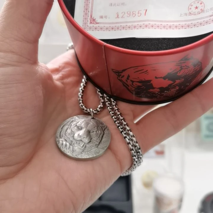 【闪购商品】其他虎佑平安