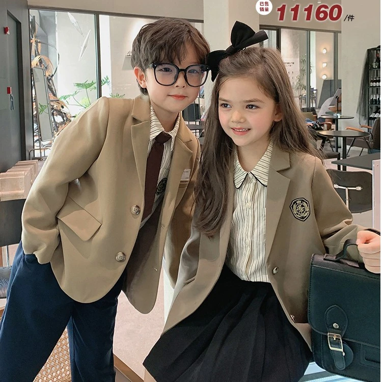 辰妈儿童西装套装春秋jk学院风韩版洋气衬衫男童礼服英伦风兄妹帅