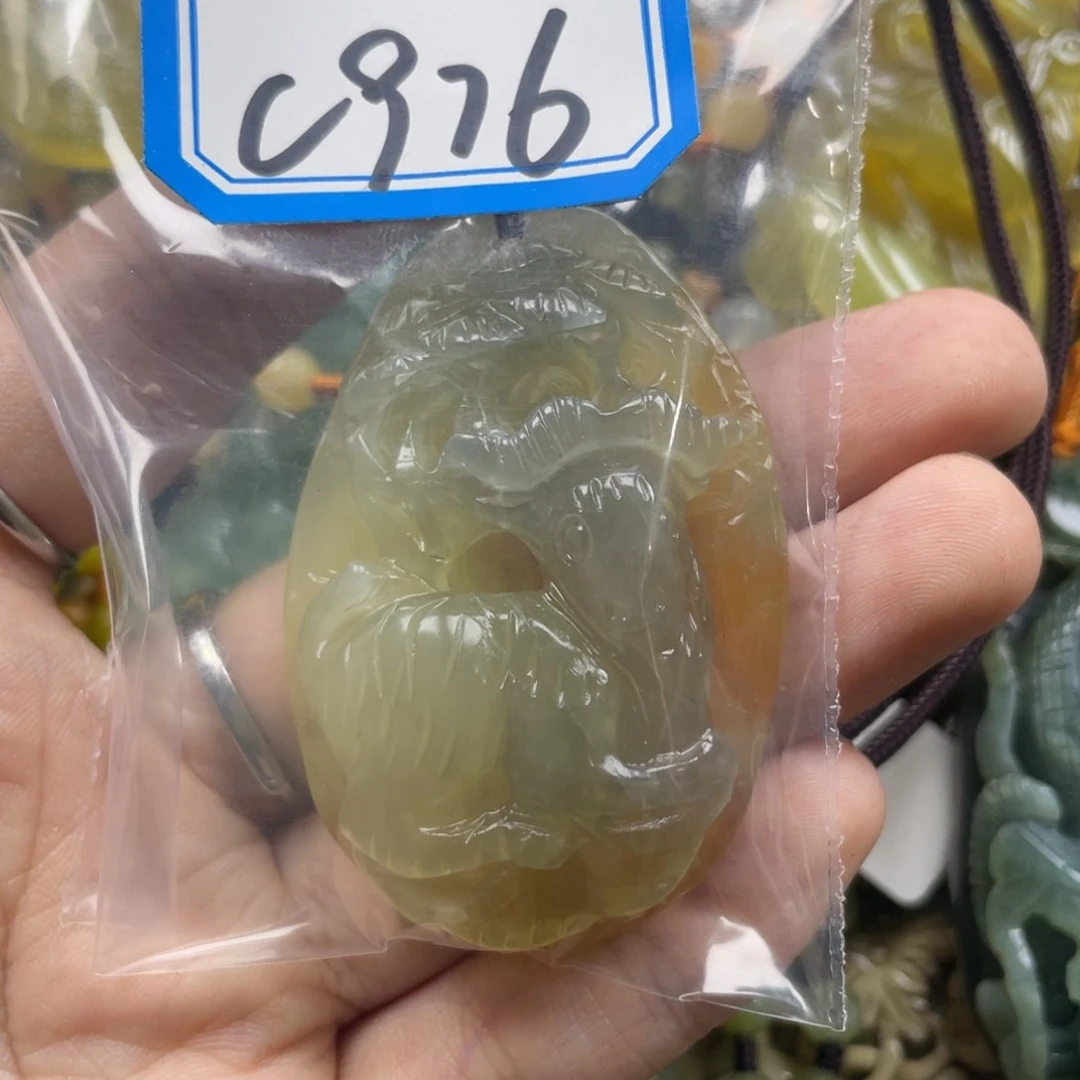 岫玉吊坠未镶嵌吊坠