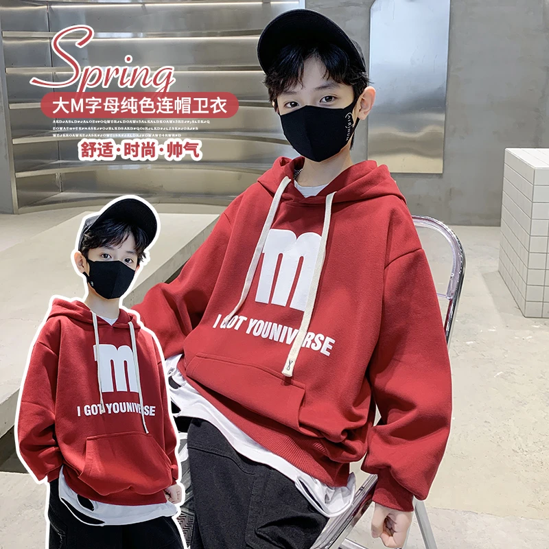 儿童装男童春秋季卫衣男孩韩版休闲运动长袖打底衫ZFCD1908