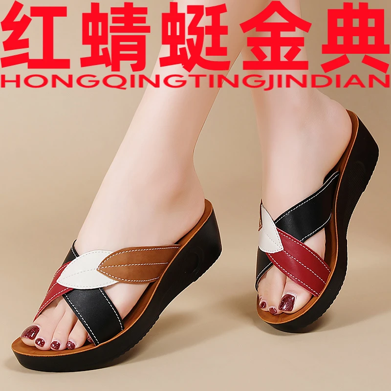 2024夏季新款居家拖鞋休闲舒适外穿防滑时尚百搭大码网红沙滩凉鞋