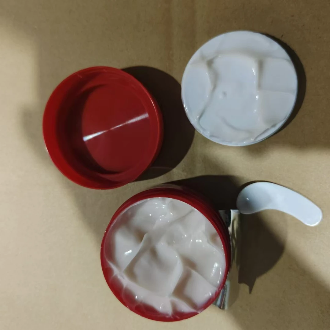 面霜   奢护保湿精粹面霜B    B02