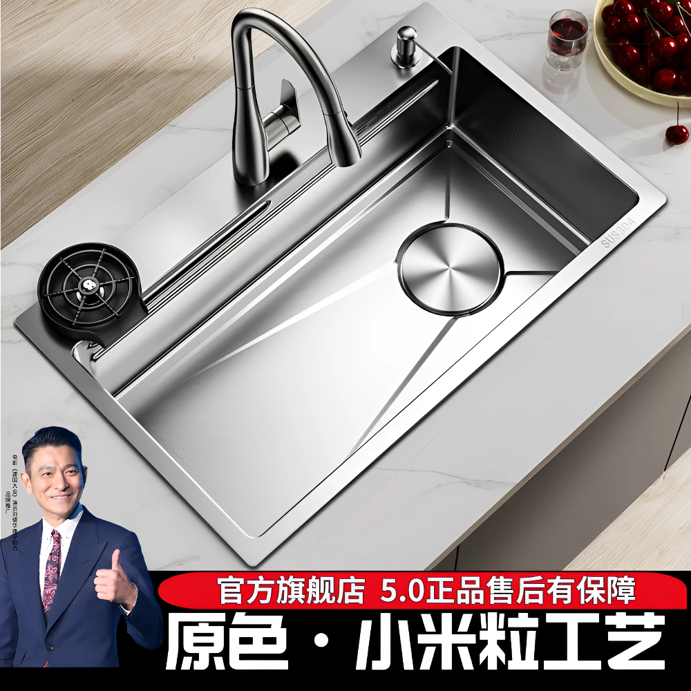 加厚304不锈钢手工厨房水槽大单槽洗菜盆纳米工艺防刮不大水槽