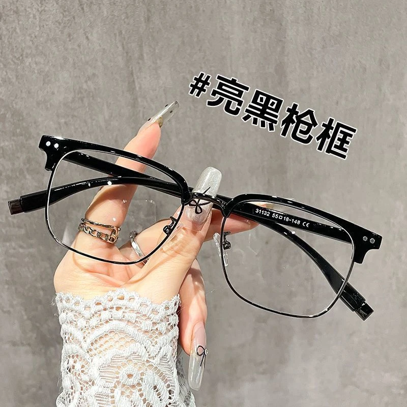 新款眉线半框老花眼镜男护目防蓝光高颜值复古黑框平光镜可配度数