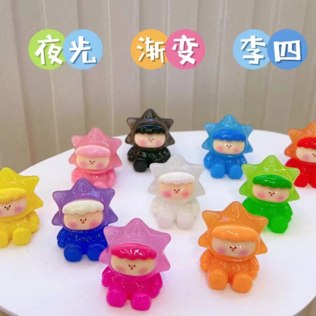 夜光渐变莉莉丝diy桌面摆件