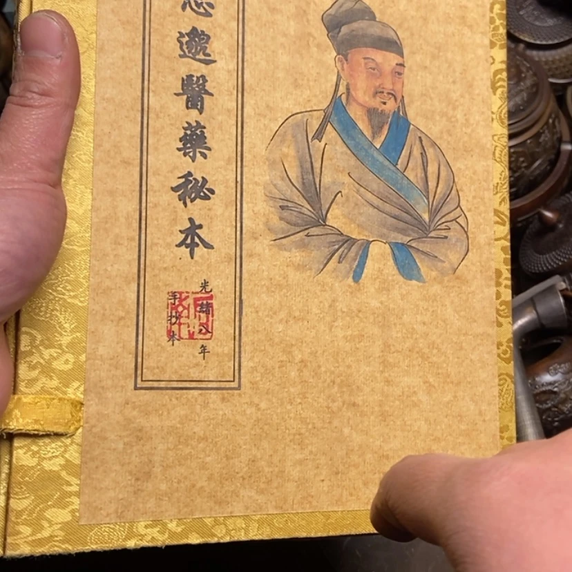 【闪购商品】密胺瓷片