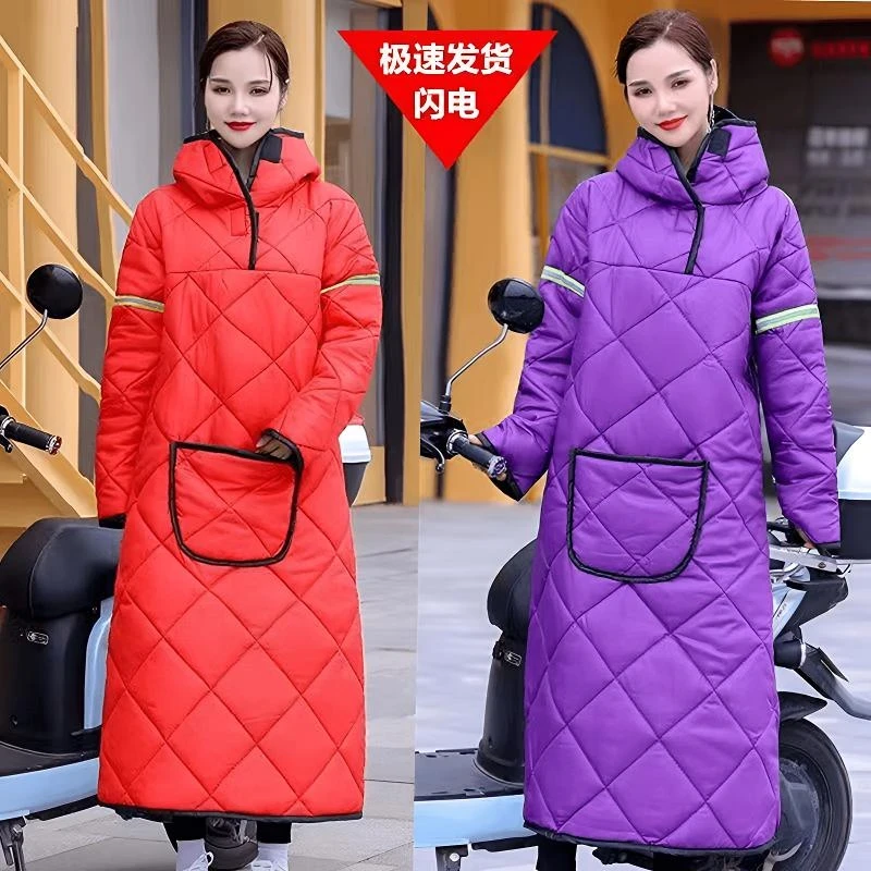 户外电动车挡风衣冬季新款加绒加厚挡风被防水防风超厚秋冬连体款