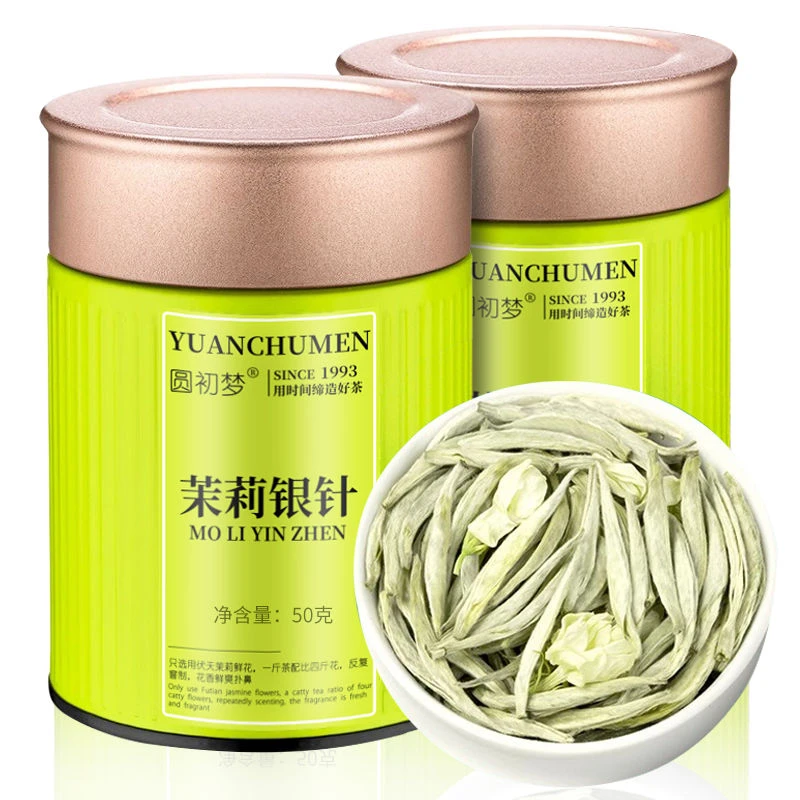 茉莉银针茉莉花茶2025新茶特级浓香茉莉大白毫银针嫩芽茶叶自己喝