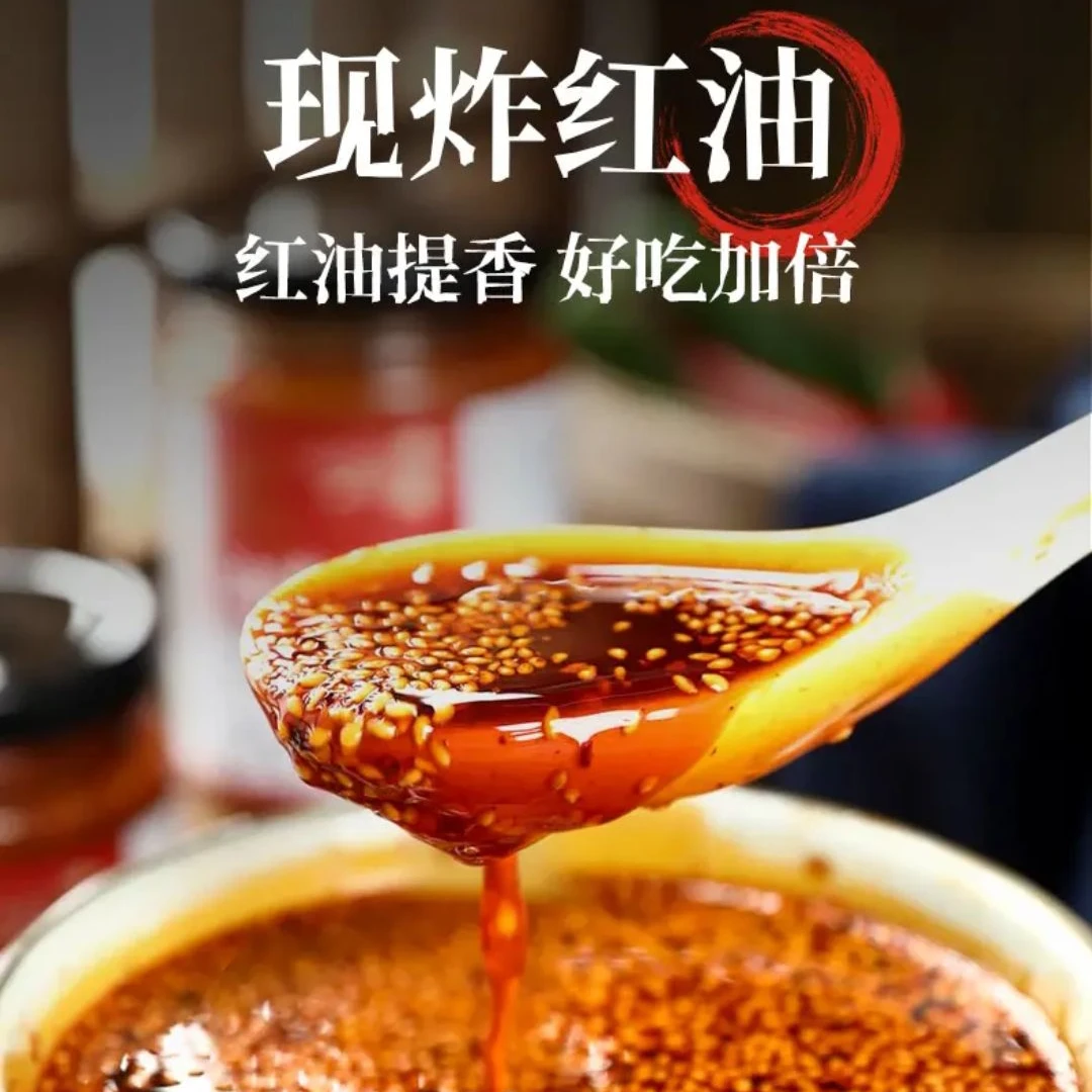 HeiXiNiu/黑嘻妞 【爆款加量装】麻酱米线*10袋鲜米线方便速食夜宵