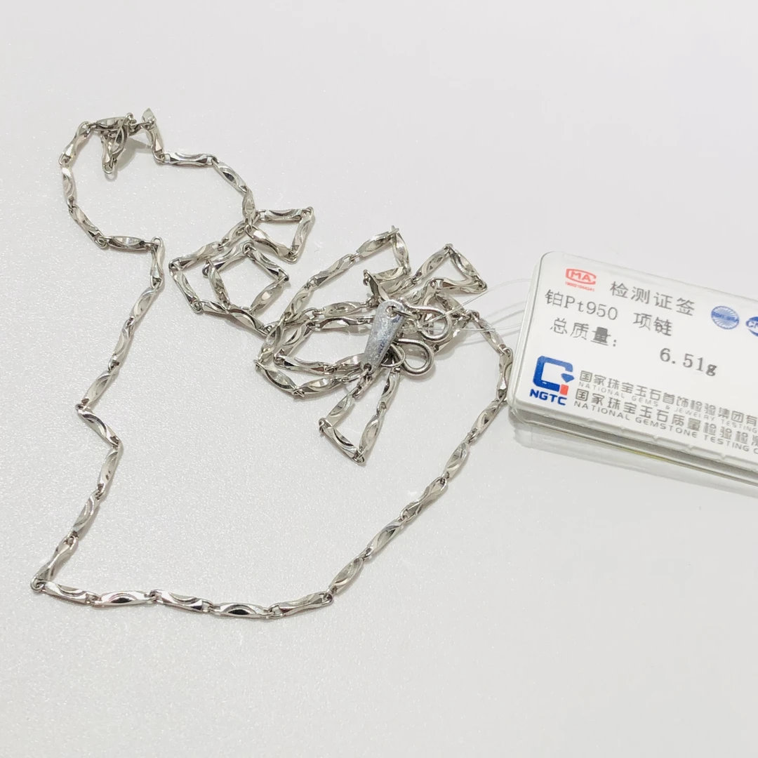 元宝链铂金项链简约素链时尚
