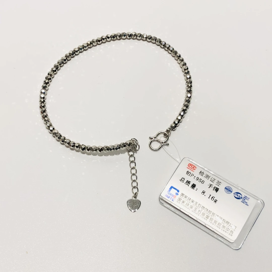 爆闪铂金手镯简约百搭
