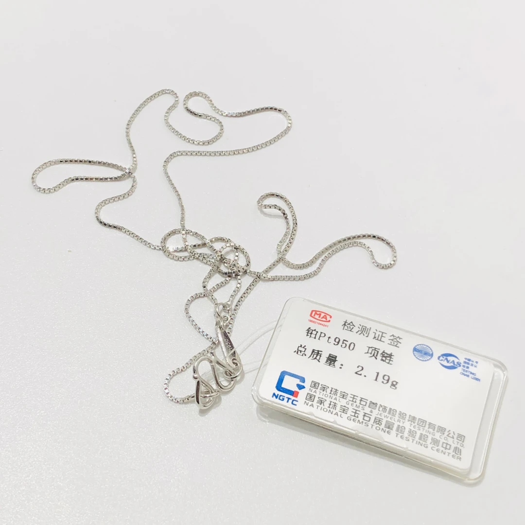 2克多项链铂金素链经典