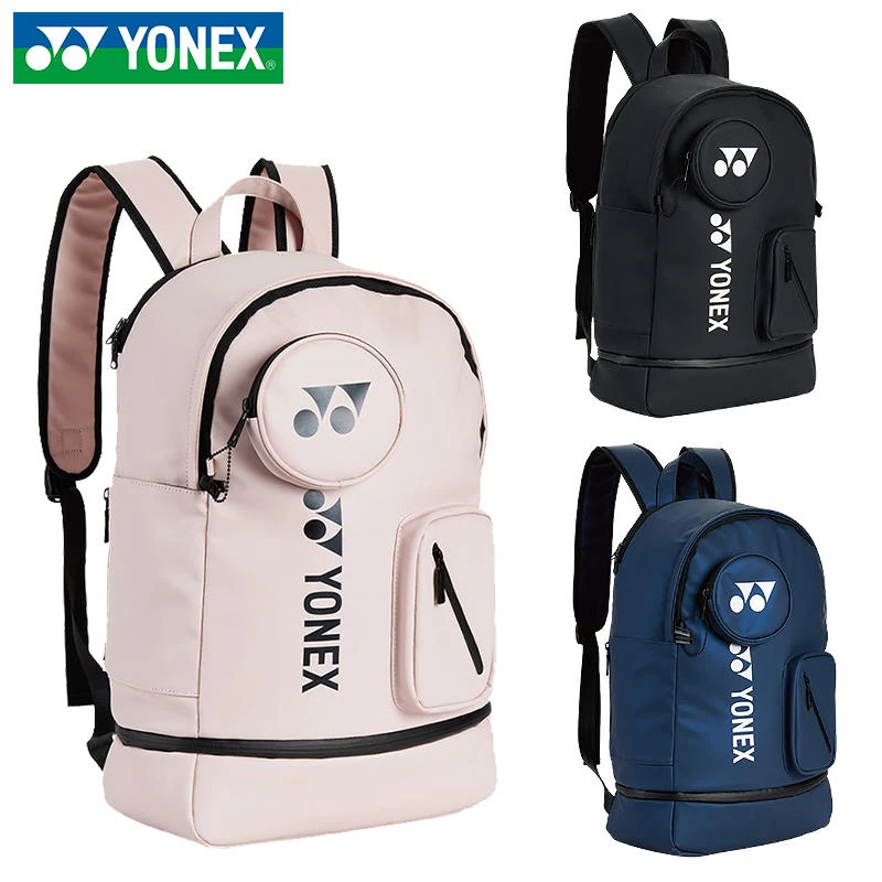 YONEX/尤尼克斯羽毛球包大容量运动双肩背包休闲包 BA259CR