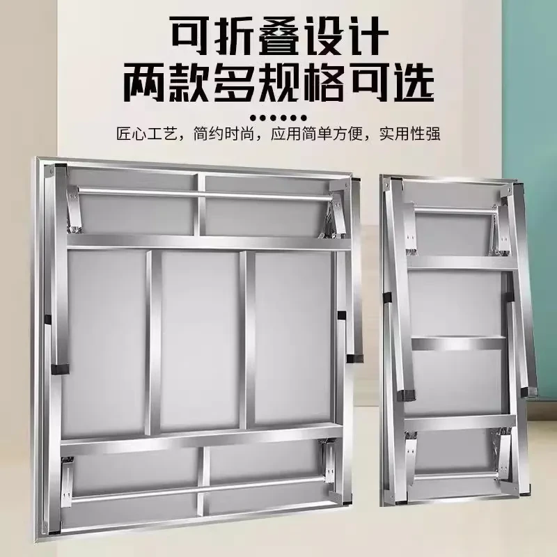 不锈钢桌子折叠桌加厚餐桌烧烤桌吃饭夜市摆摊便携桌子方形长方形