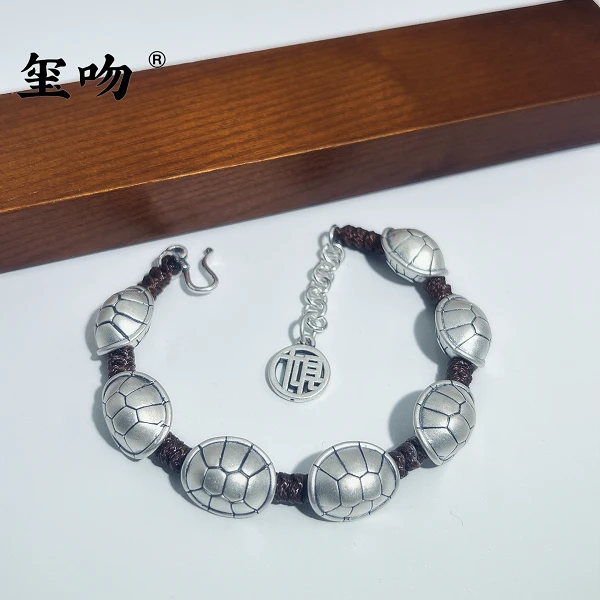 足银手链 【玺吻】足银   复古百搭手工编绳龟甲长寿米币币手链