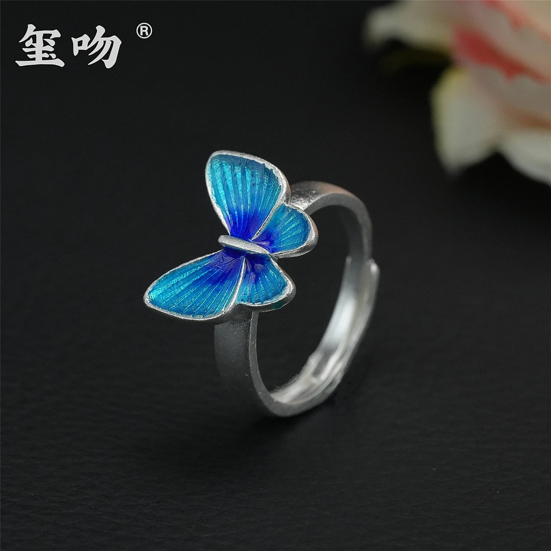 足银戒指 【玺吻】足银999.9 翩翩来福 烧蓝蓝蝴蝶戒指