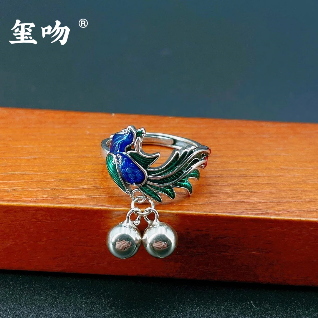 925银戒指 【玺吻】s925银   凤凰于飞国风气质烧蓝小众开口银戒指