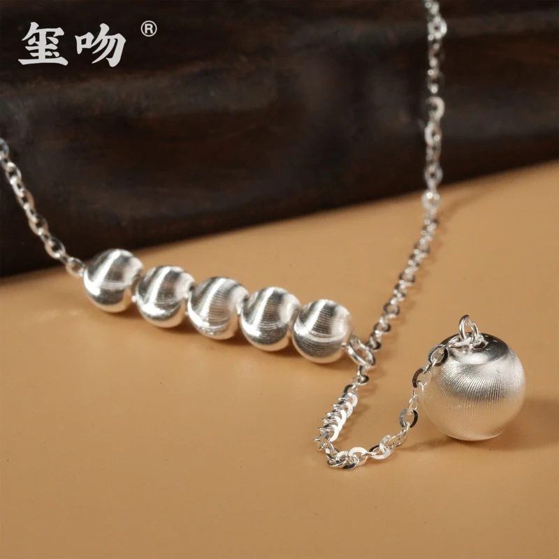 坠链均925银 【玺吻】s925银 路路通转运珠珠项链 有求必应项链45cm